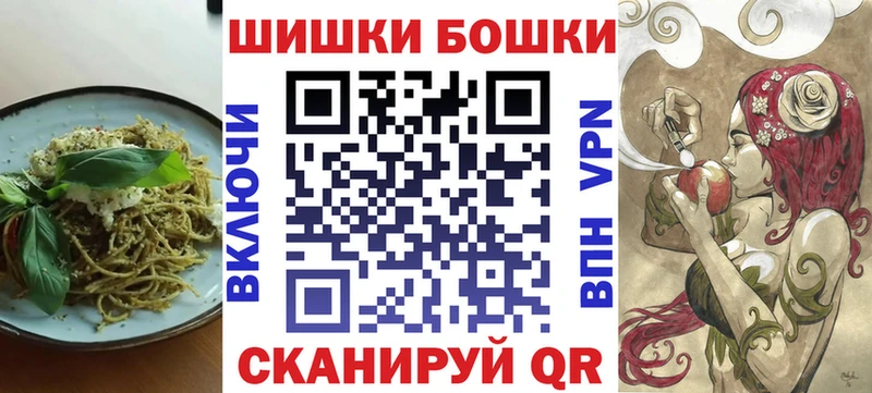 Еда ТГК марихуана  Черемхово 