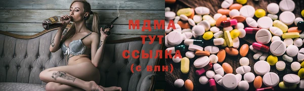 круглые Семёнов