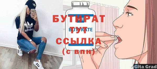 a pvp Семикаракорск