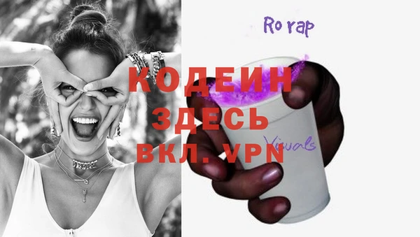 круглые Семёнов