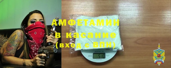 круглые Семёнов