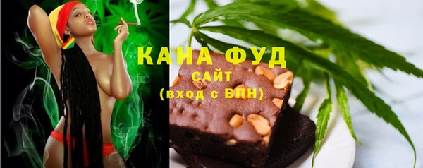 круглые Семёнов