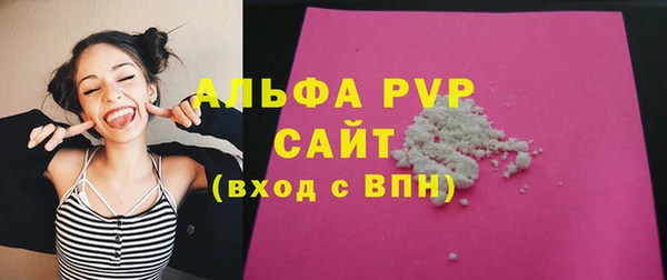 мдма Семилуки