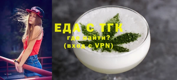 мдма Семилуки