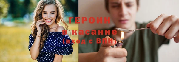 мдма Семилуки