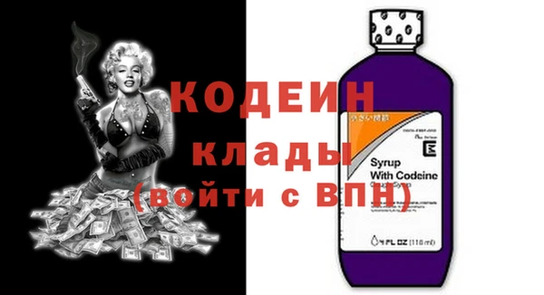 a pvp Семикаракорск