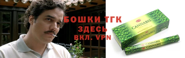 мдма Семилуки