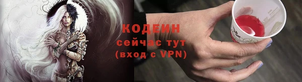 a pvp Семикаракорск