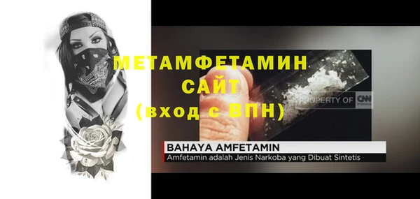 круглые Семёнов