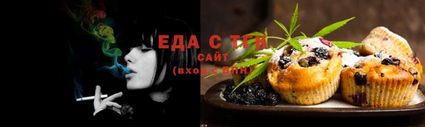 круглые Семёнов