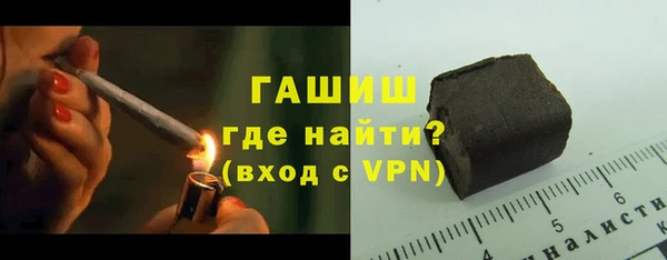 мдма Семилуки
