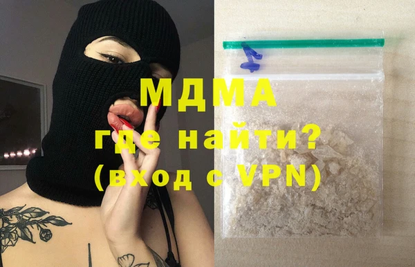 круглые Семёнов