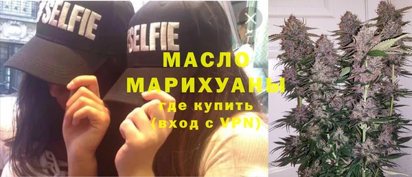 мдма Семилуки