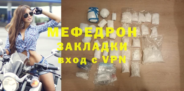 круглые Семёнов