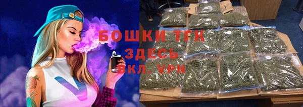 круглые Семёнов