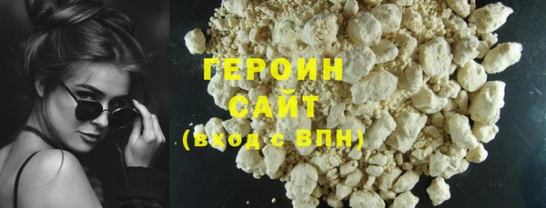 круглые Семёнов