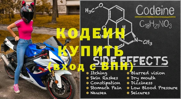a pvp Семикаракорск