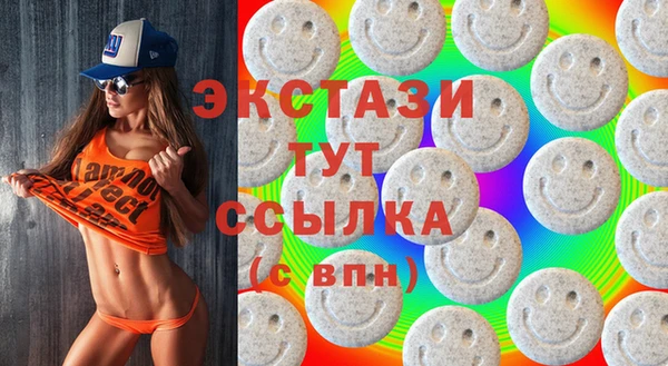 мдма Семилуки