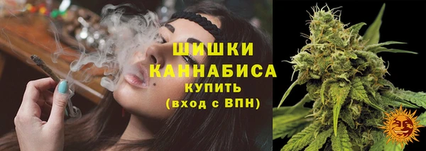 мдма Семилуки