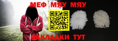 дистиллят марихуана Нягань
