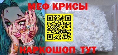 дистиллят марихуана Нягань
