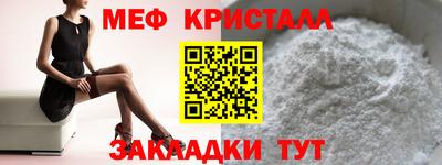 скорость Обнинск