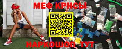 дистиллят марихуана Нягань