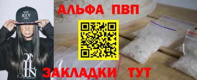 скорость Обнинск