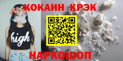 скорость Обнинск
