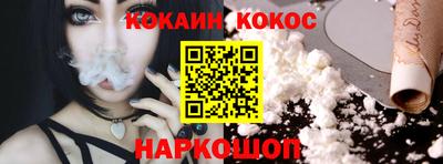 дистиллят марихуана Нягань