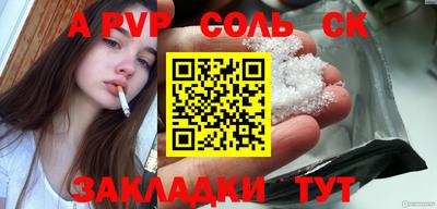 скорость Обнинск