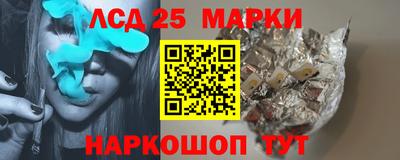 герыч Славгород