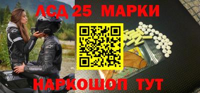 дистиллят марихуана Нягань