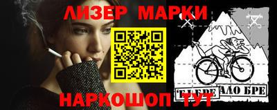 дистиллят марихуана Нягань