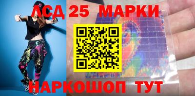 скорость Обнинск