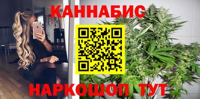 мдма Обь