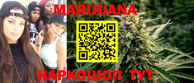 скорость Обнинск