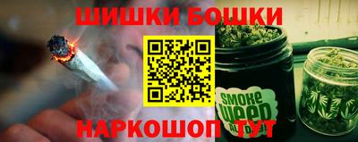дистиллят марихуана Нягань