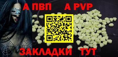 скорость Обнинск