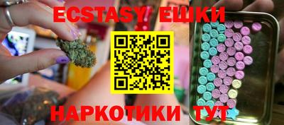 скорость Обнинск