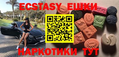 дистиллят марихуана Нягань