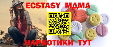 скорость Обнинск