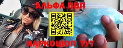 дистиллят марихуана Нягань