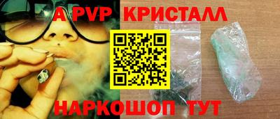 скорость Обнинск
