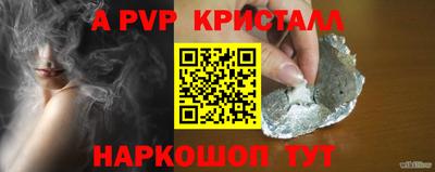 скорость Обнинск