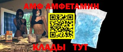дистиллят марихуана Нягань