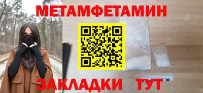 дистиллят марихуана Нягань