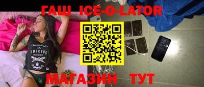 скорость Обнинск