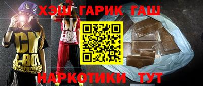 дистиллят марихуана Нягань