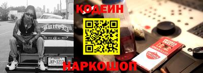 дистиллят марихуана Нягань